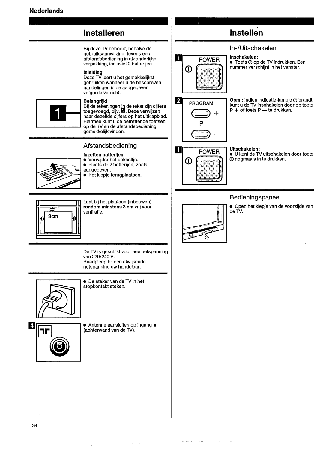 Philips 26CE6271 manual 