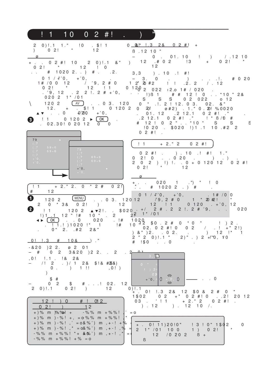 Philips 26PF73xxx, 37PF73xxx manual Χρήση σε λειτουργία οθόνης PC, Υποστηριζόμενη Ευκρίνεια στον Ηλεκτρονικό Υπολογιστή 