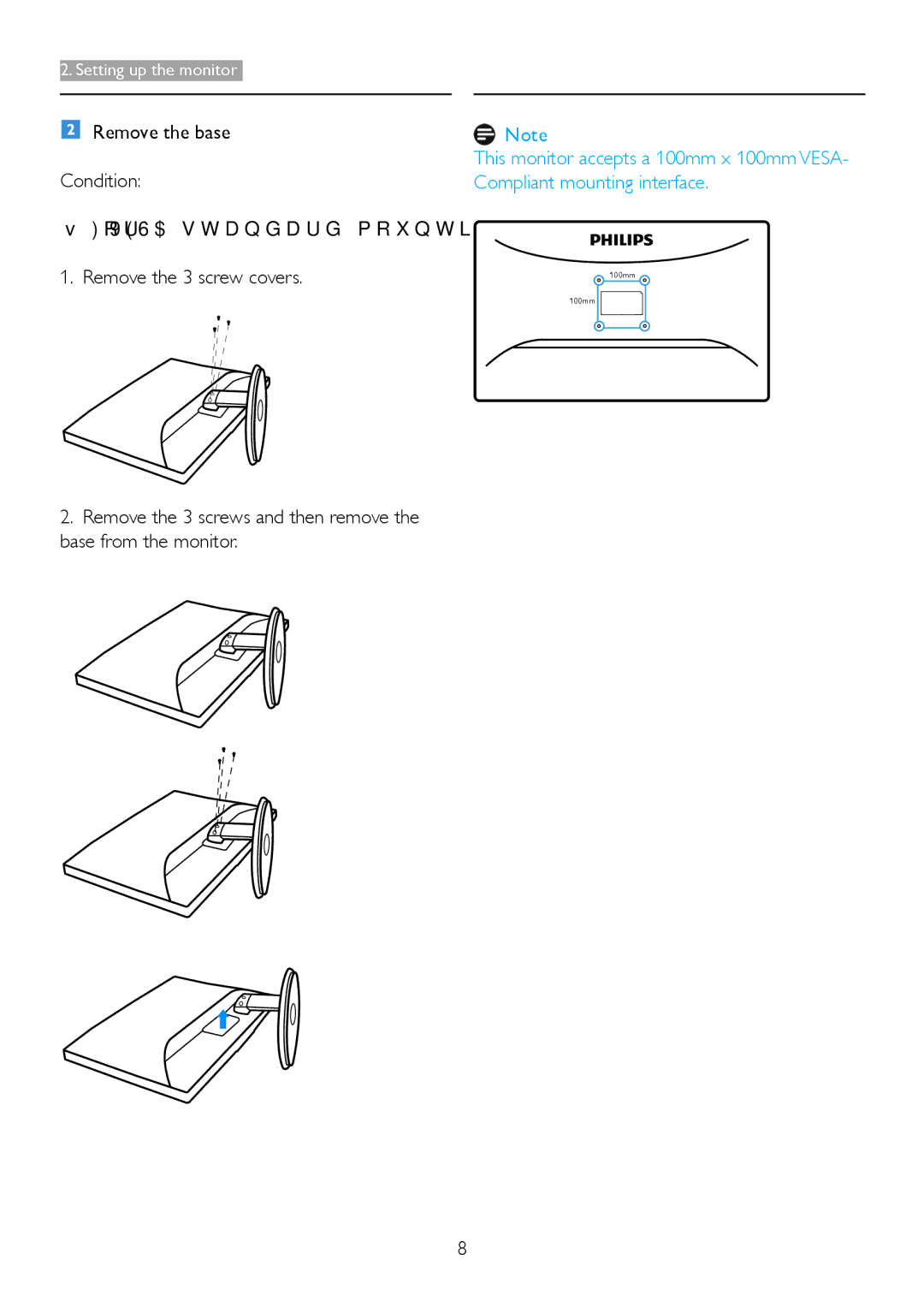 Philips 2.73E+05 user manual 100mm 