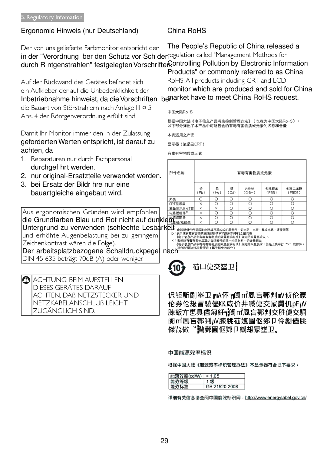 Philips 2.73E+05 user manual Ergonomie Hinweis nur Deutschland, Geforderten Werten entspricht, ist darauf zu achten, daß 