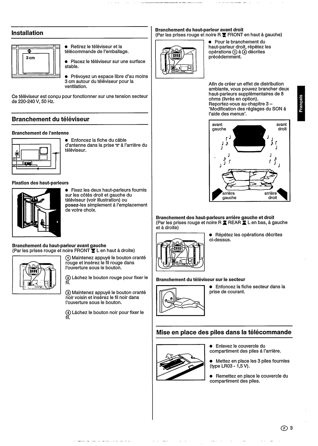 Philips 25DC2065, 28DC2075 manual 