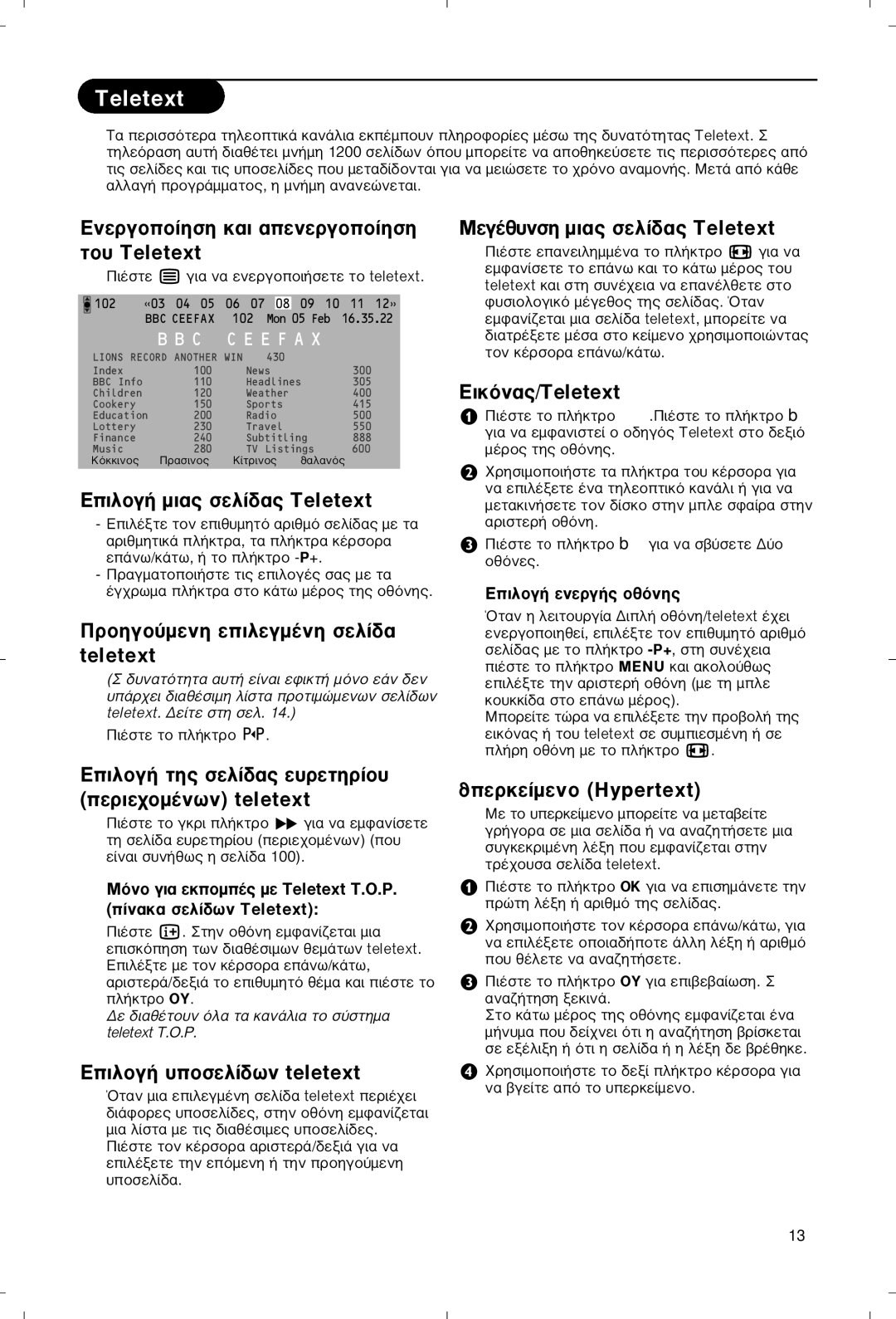 Philips 28PW9520/12 instruction manual Teletext 