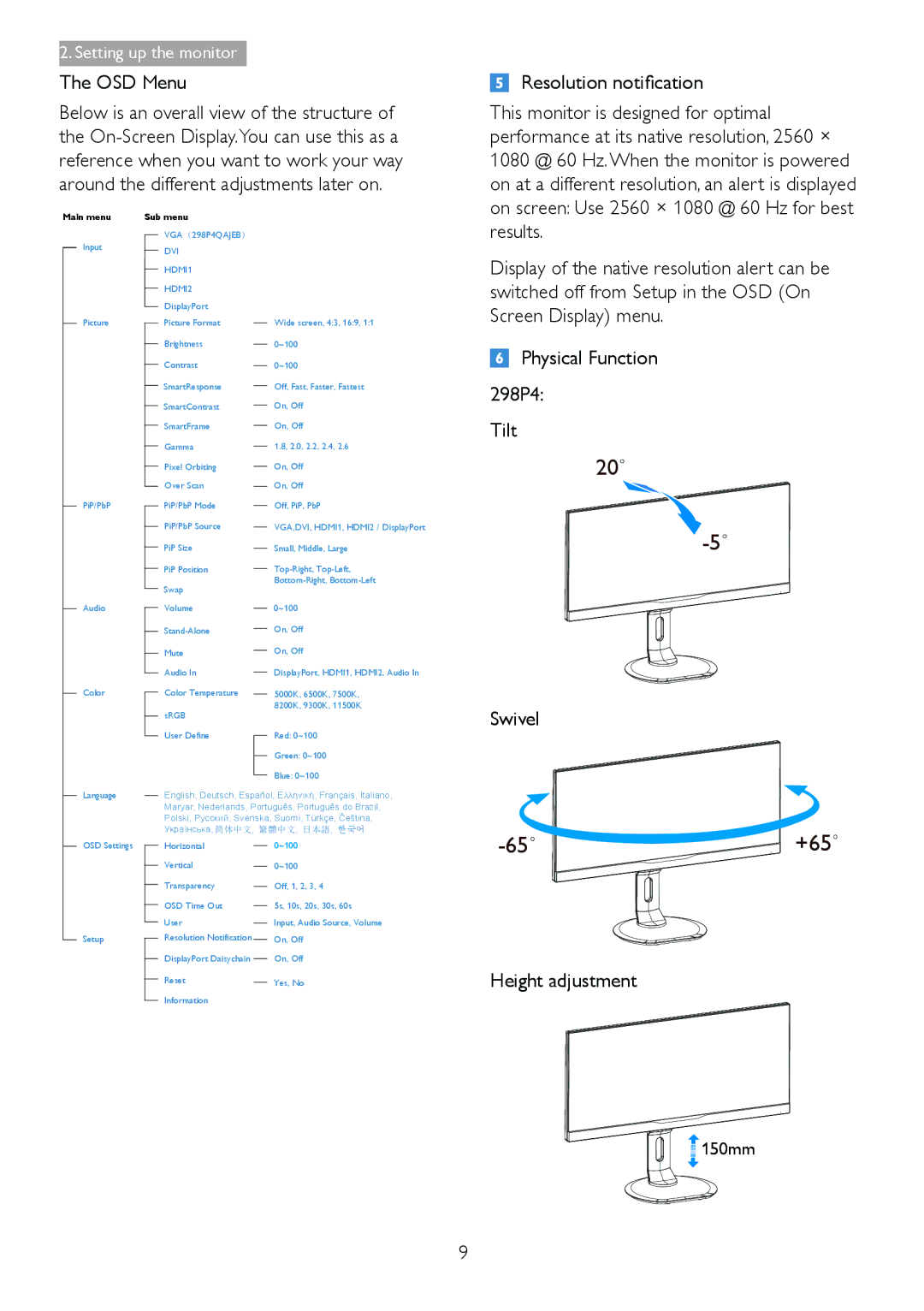 Philips 298P4, 298X4 user manual OSD Menu, Resolution notification, Swivel, Height adjustment 