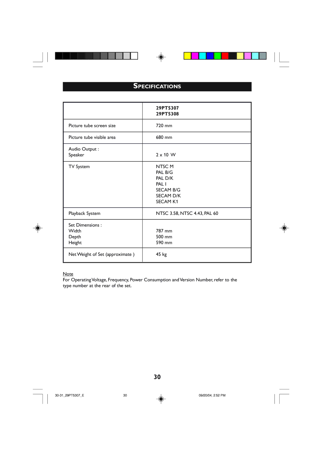 Philips 29PT5308 manual Specifications, 29PT5307 