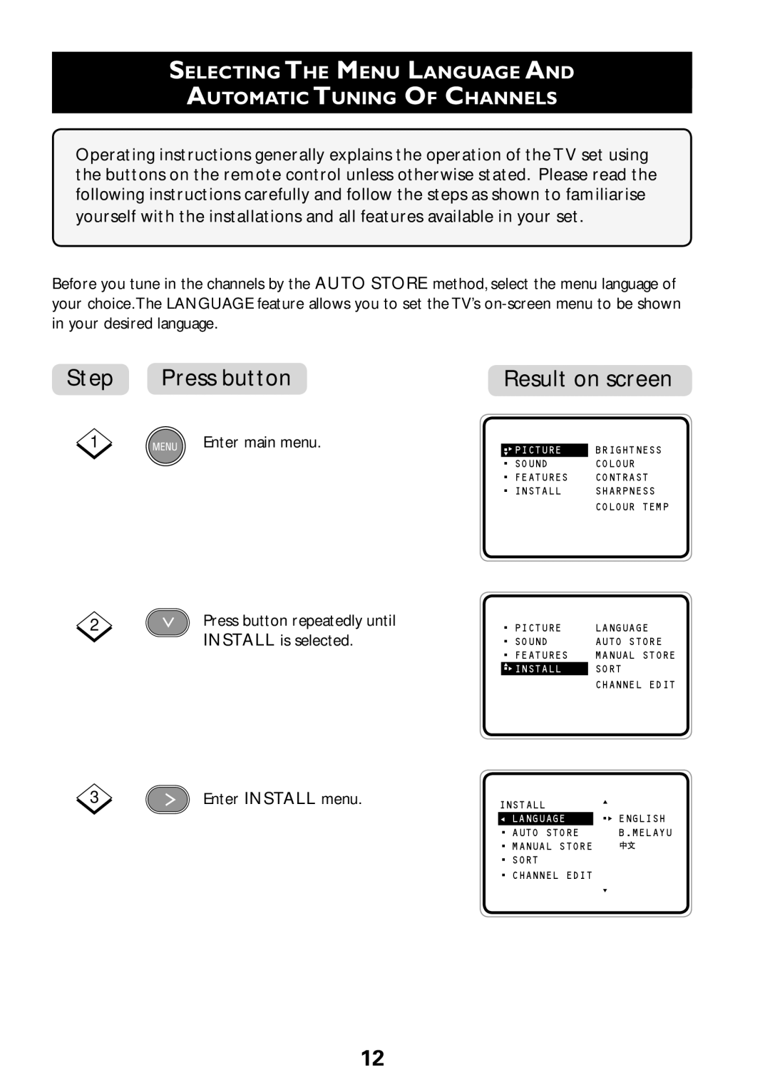 Philips 29PT7322, 29PT8322, 34PT8322 user manual Step, Result on screen, Enter main menu, Install is selected 