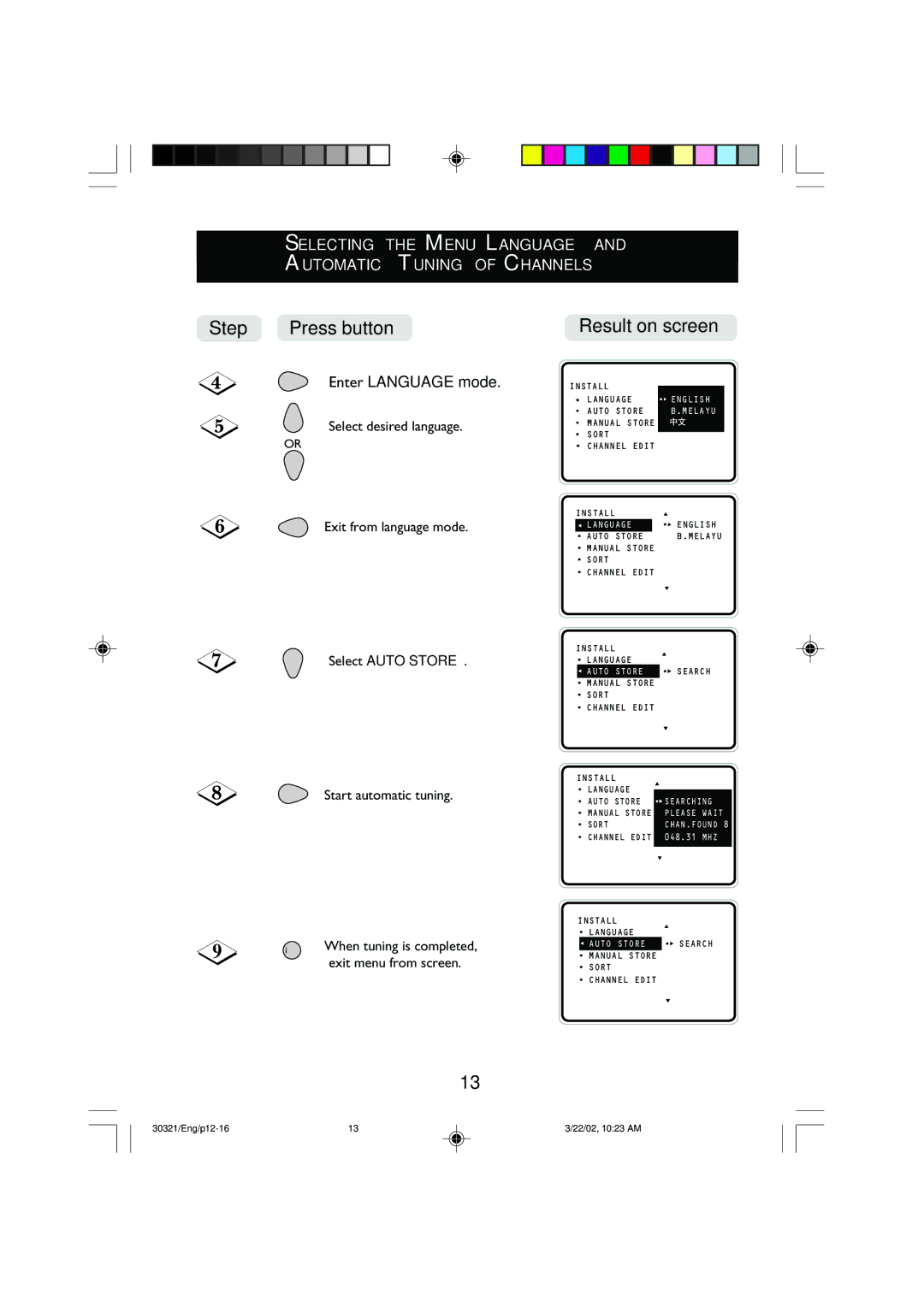 Philips 29PT8420 Enter Language mode, Select desired language, Exit from language mode, Select Auto Store 