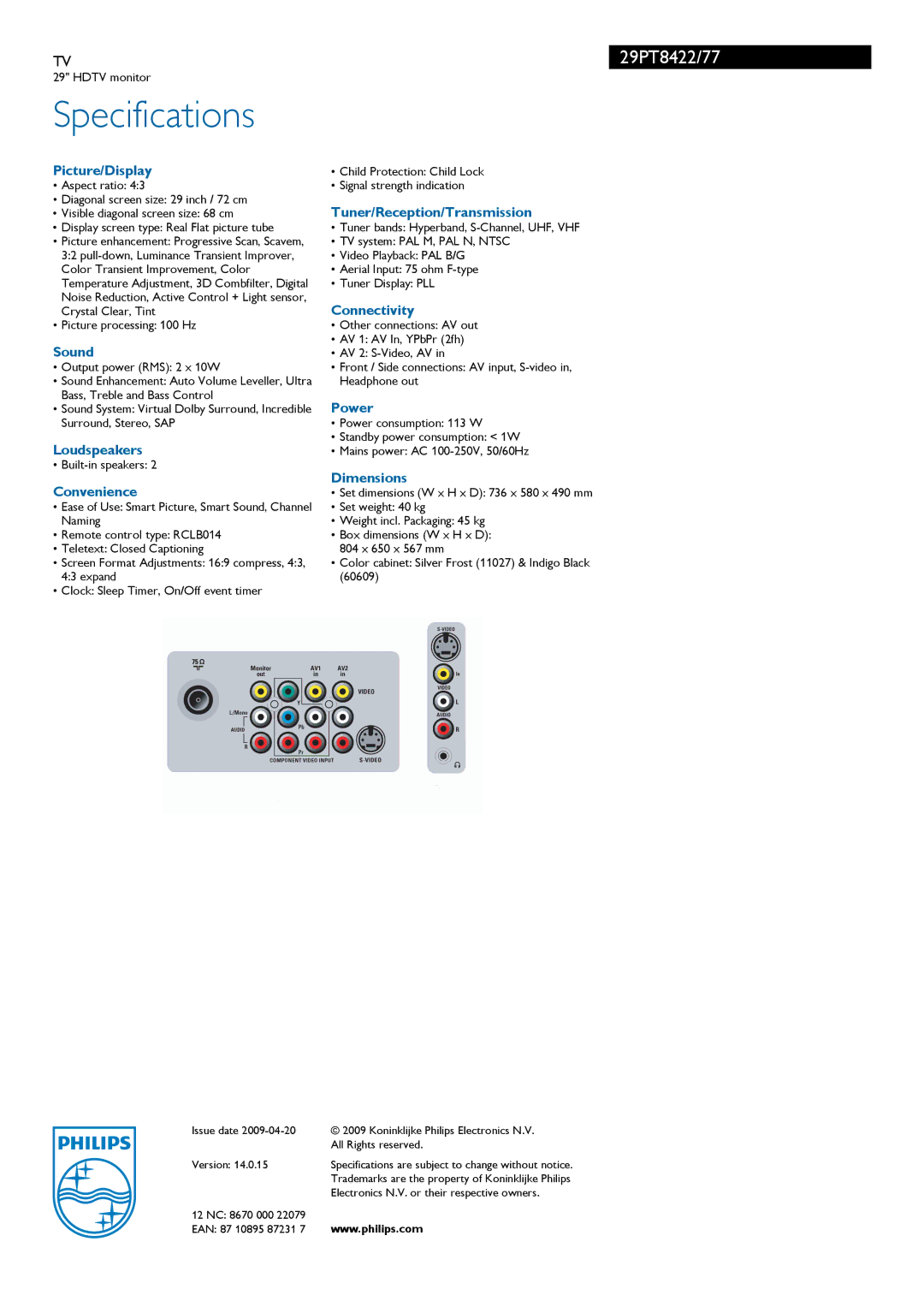 Philips 29PT8422 Picture/Display, Sound, Loudspeakers, Convenience, Tuner/Reception/Transmission, Connectivity, Power 