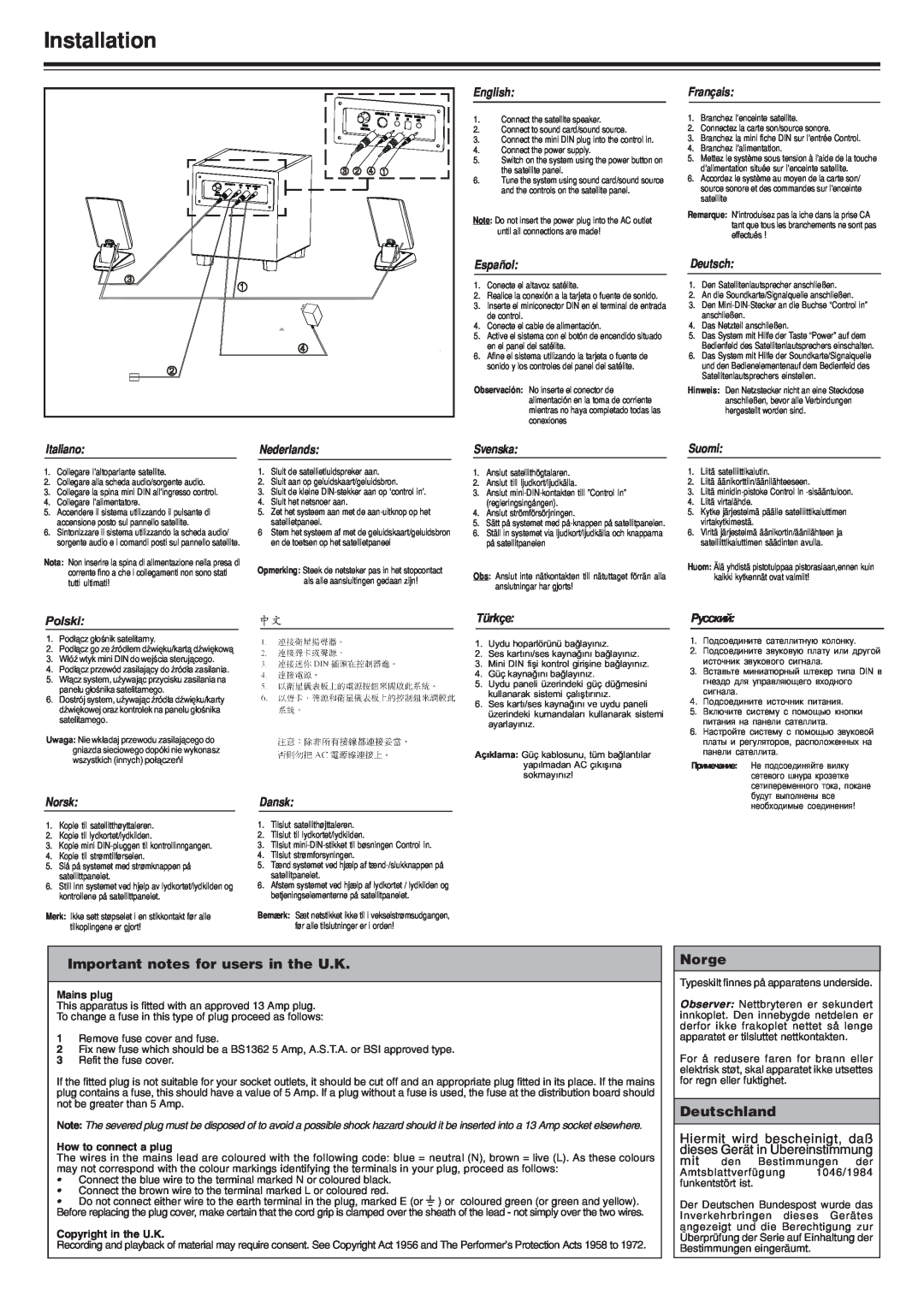 Philips A3.310, MMS 313 important safety instructions Installation, Important notes for users in the U.K, Norge, Deutschland 