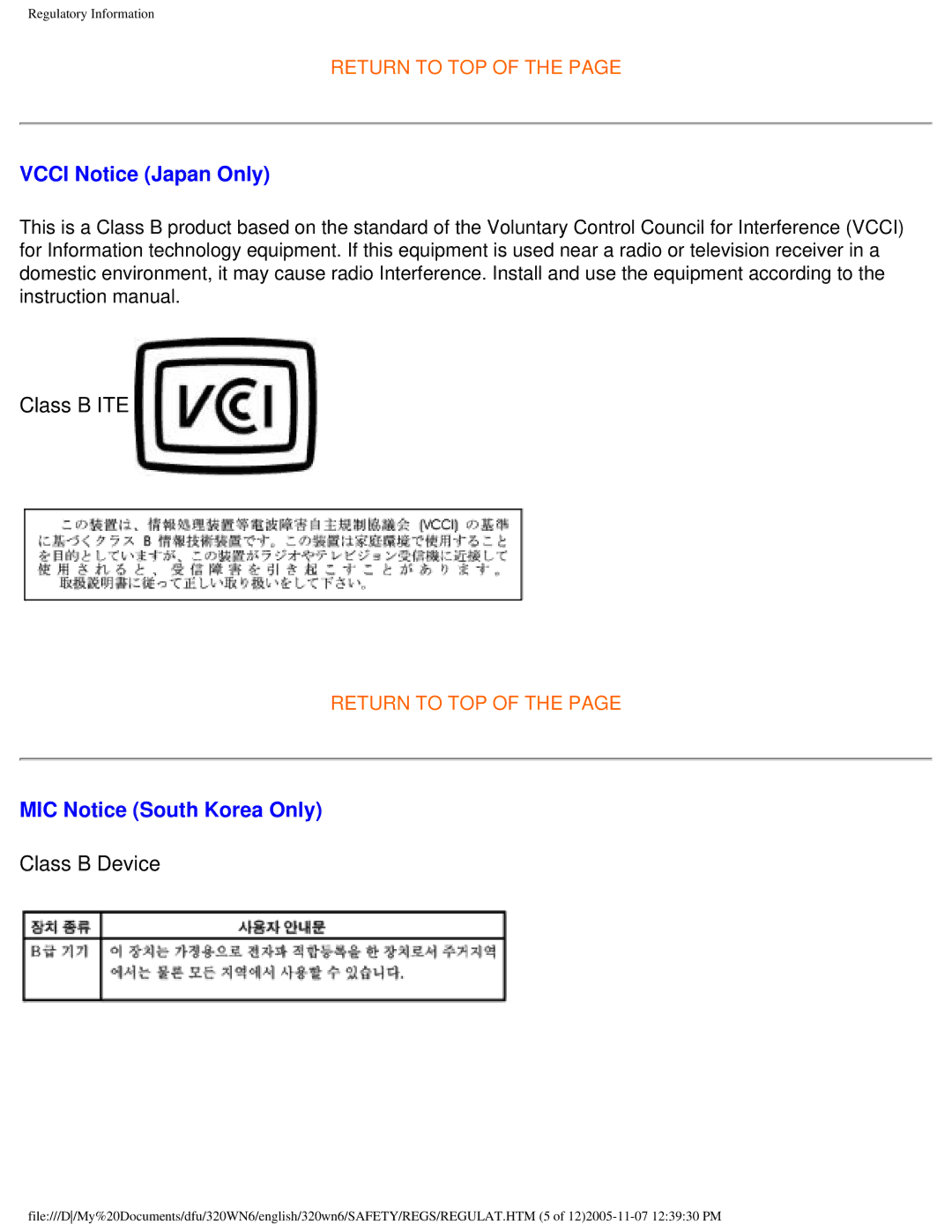 Philips 320WN6 manual Vcci Notice Japan Only 