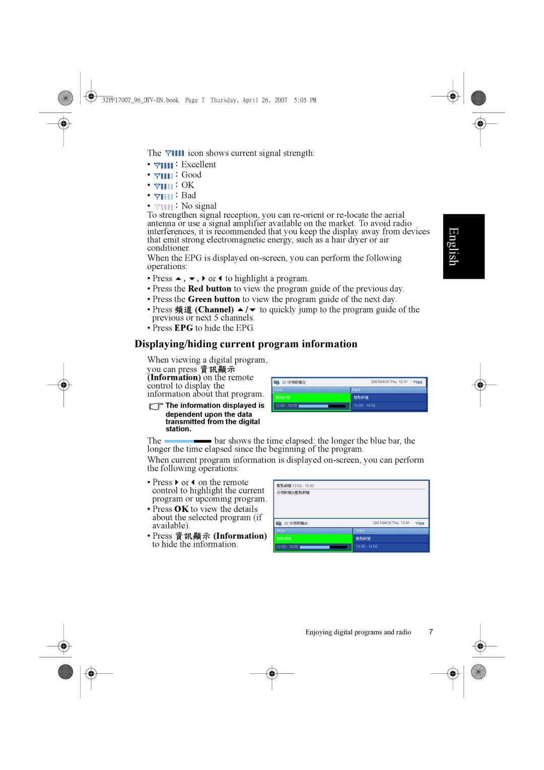 Philips 32PF1700T/96 manual Displaying/hiding current program information, Press 資訊顯示 Information to hide the information 