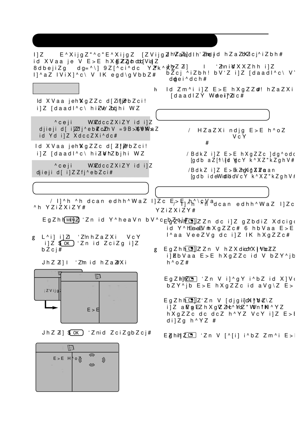 Philips 32PFL3321S user manual Using the PIP Picture-in-Picture feature, Accessing the PIP screen via the PIP menu 