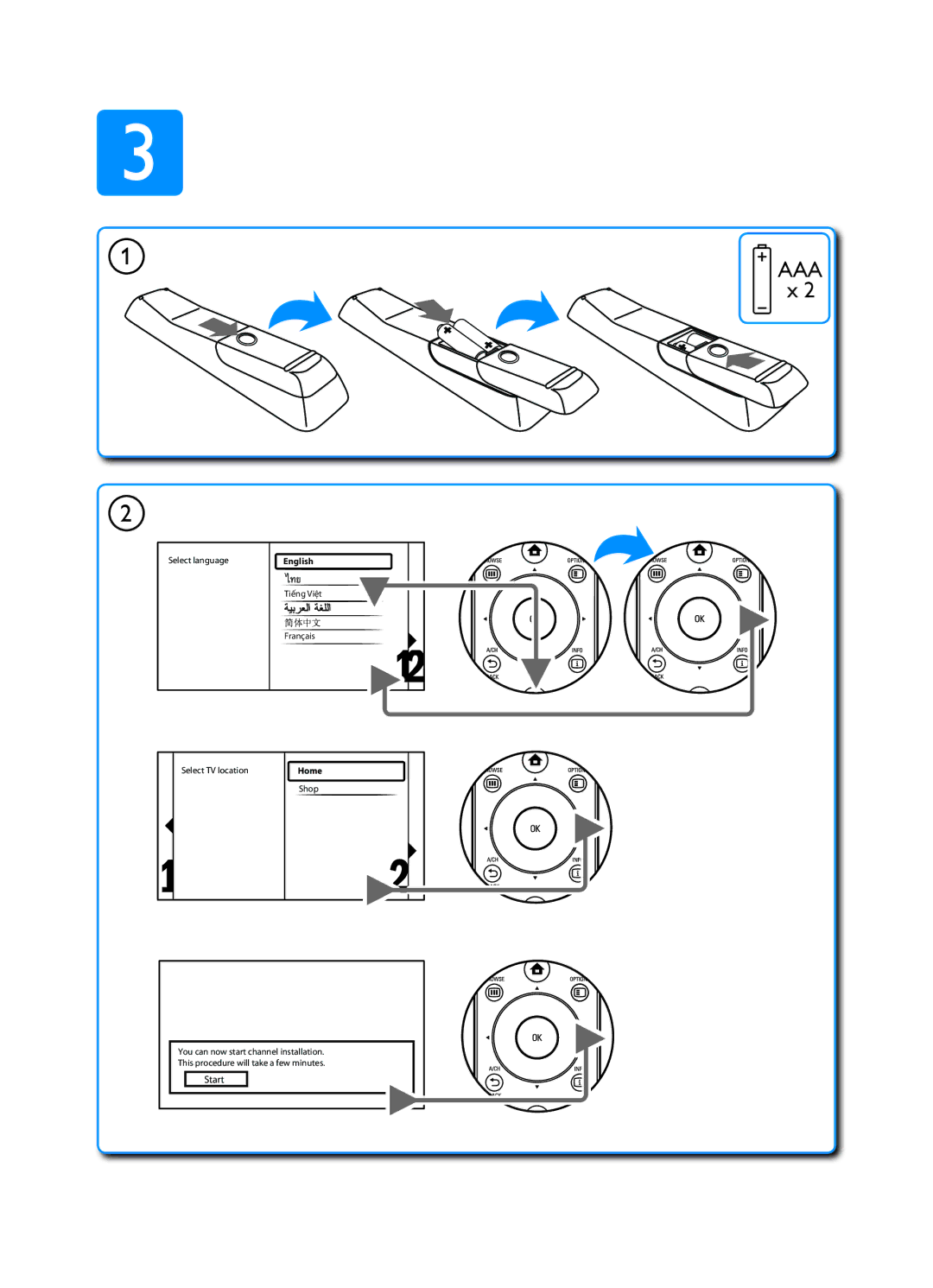 Philips 32PFL5609/98, 32PFL5409/98, 42PFL5609/98, 47PFL5609/98 manual AAA x 