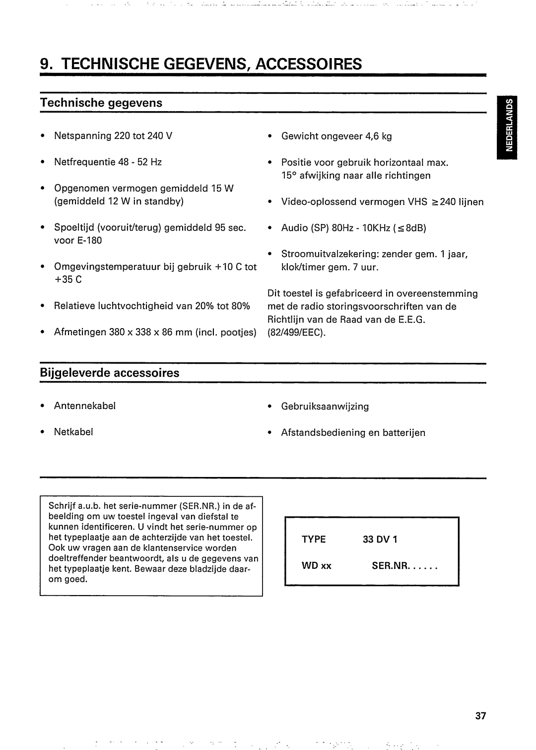 Philips 33DV1 manual 