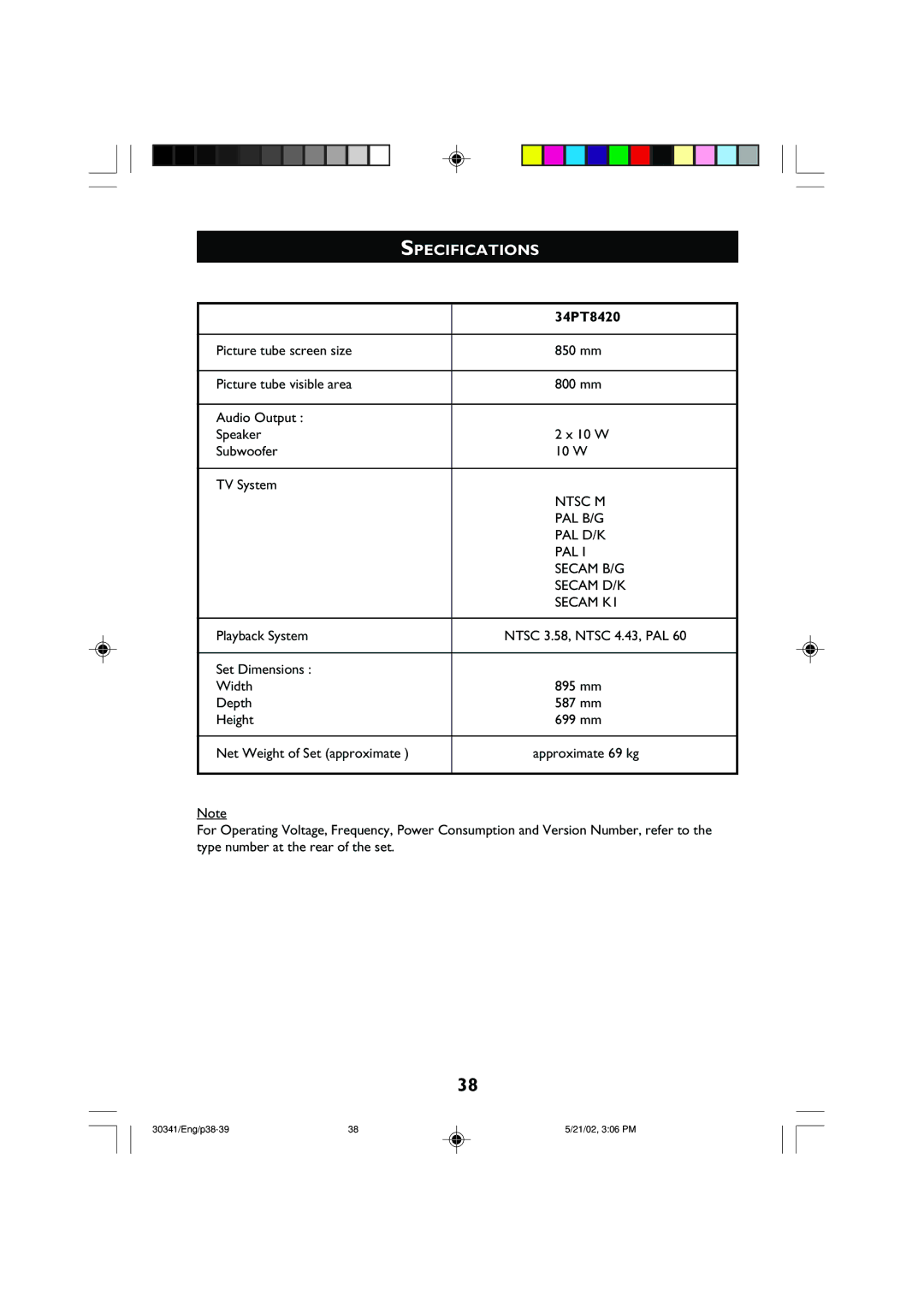 Philips 34PT8420 operating instructions Specifications 