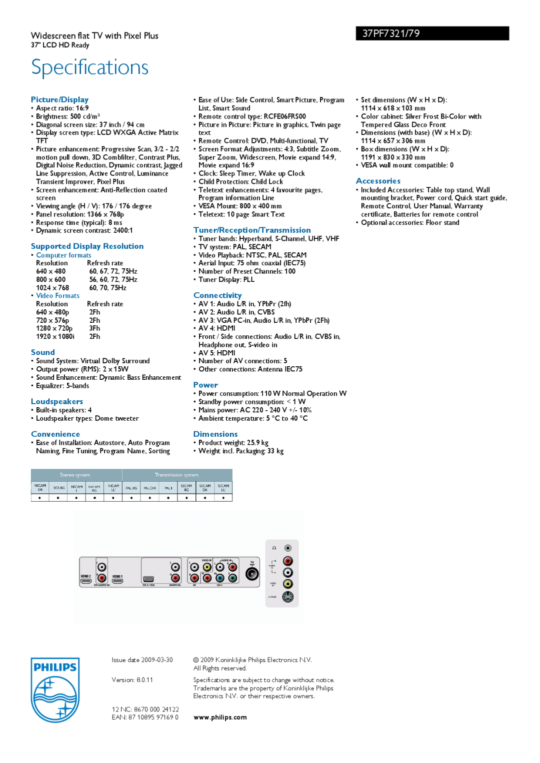 Philips 37PF7321/79 Picture/Display, Supported Display Resolution, Sound, Loudspeakers, Convenience, Connectivity, Power 