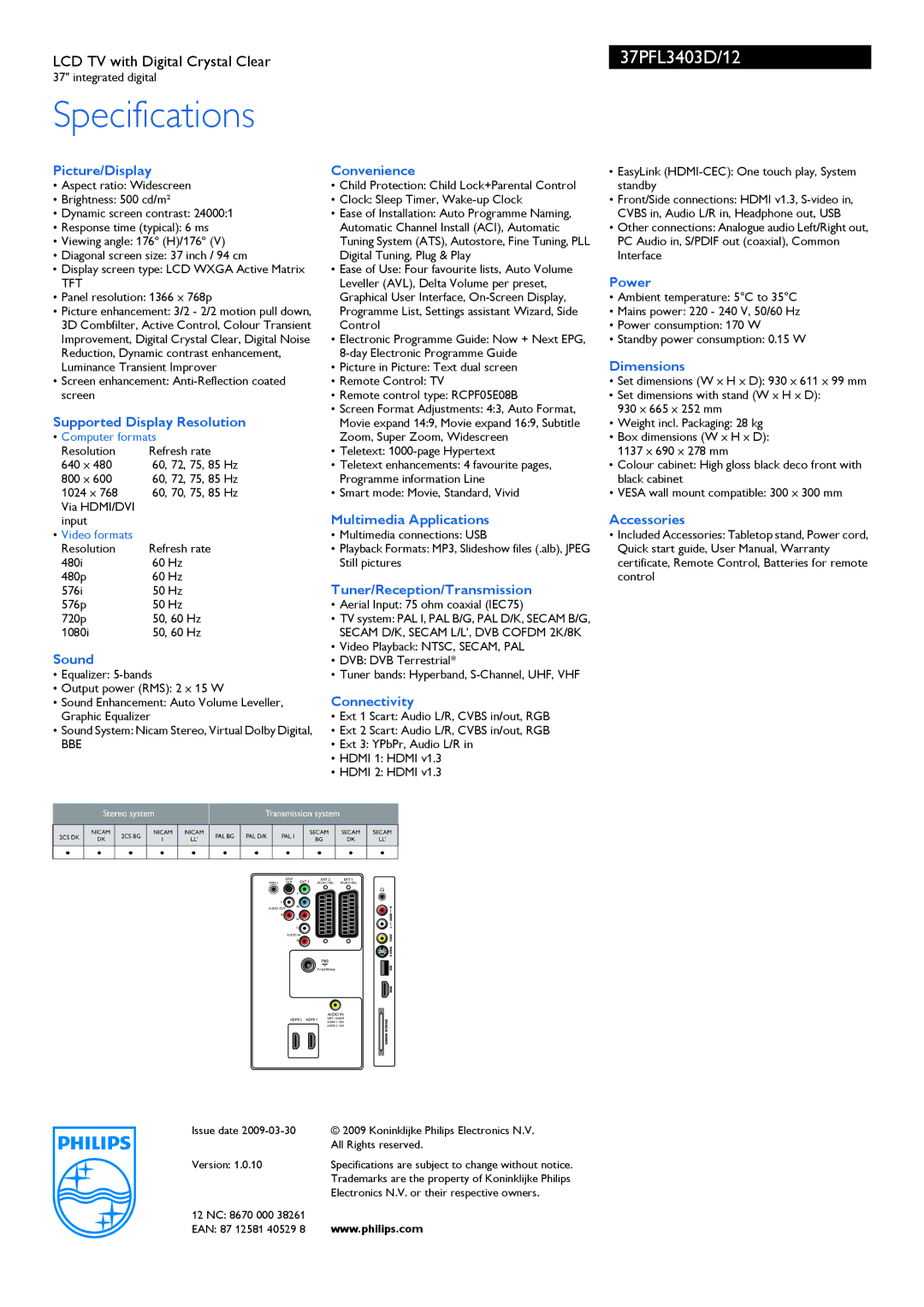 Philips 37PFL3403D manual Picture/Display Convenience, Power, Dimensions, Supported Display Resolution, Sound, Connectivity 