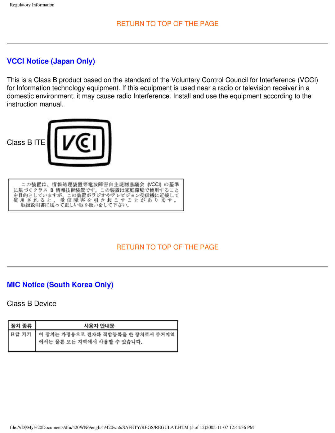 Philips 420WN6 manual Vcci Notice Japan Only 