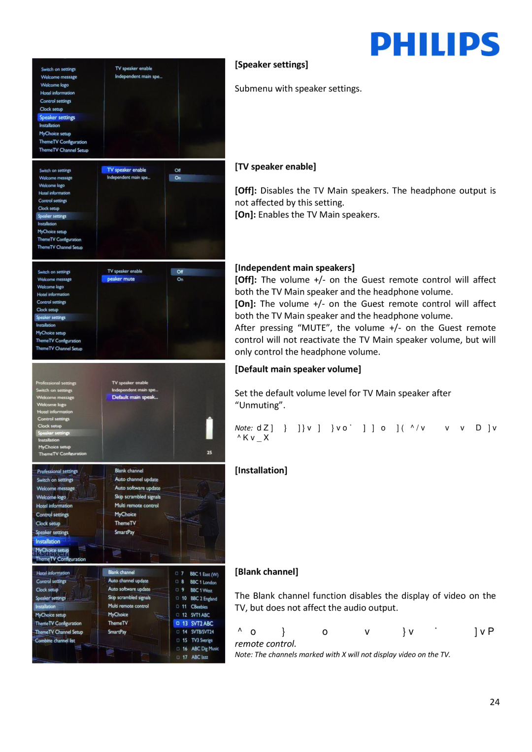 Philips 26HFL3XX8D/10 Speaker settings, TV speaker enable, Independent main speakers, Default main speaker volume 