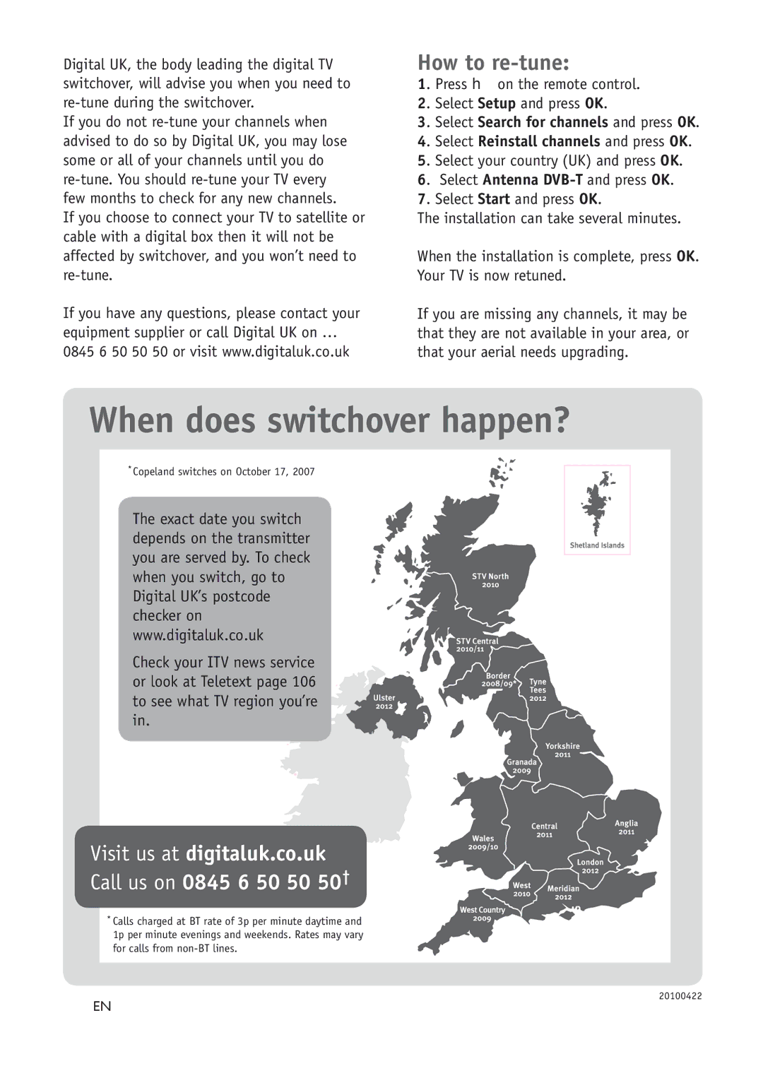 Philips 32PDL7906K, 42PDL7906T, 42PDL7906H, 42PDL7906K, 32PDL7906T, 32PDL7906H user manual When does switchover happen? 