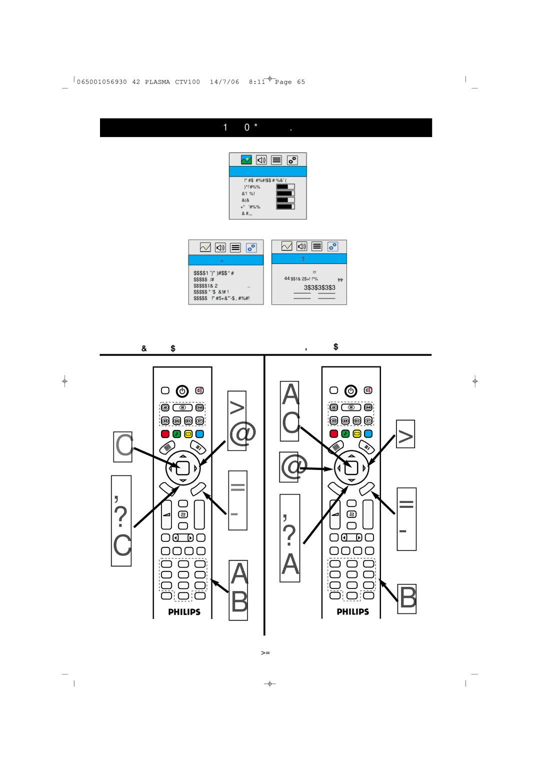 Philips 42PF1000/62 user manual Activating lock functions Canceling the lock function 