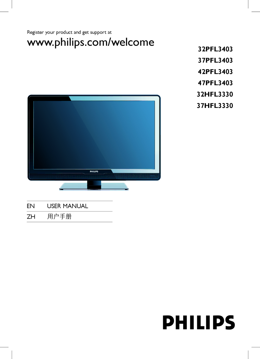 Philips user manual 32PFL3403 37PFL3403 42PFL3403 47PFL3403 32HFL3330 37HFL3330 