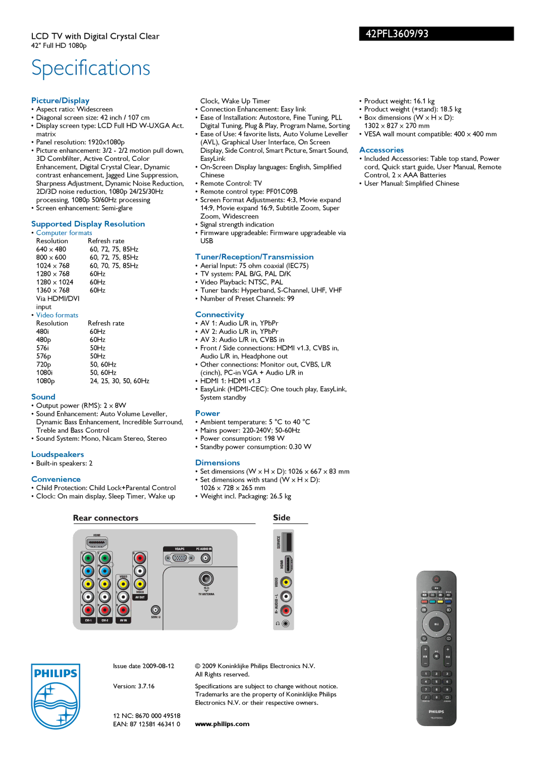 Philips 42PFL3609 manual Specifications 