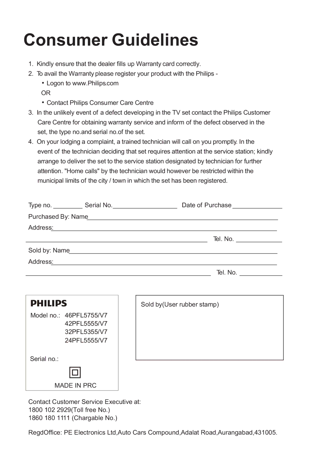 Philips 46PFL5755/V7, 42PFL5555/V7, 32PFL5355/V7, 24PFL5555/V7 user manual Consumer Guidelines 