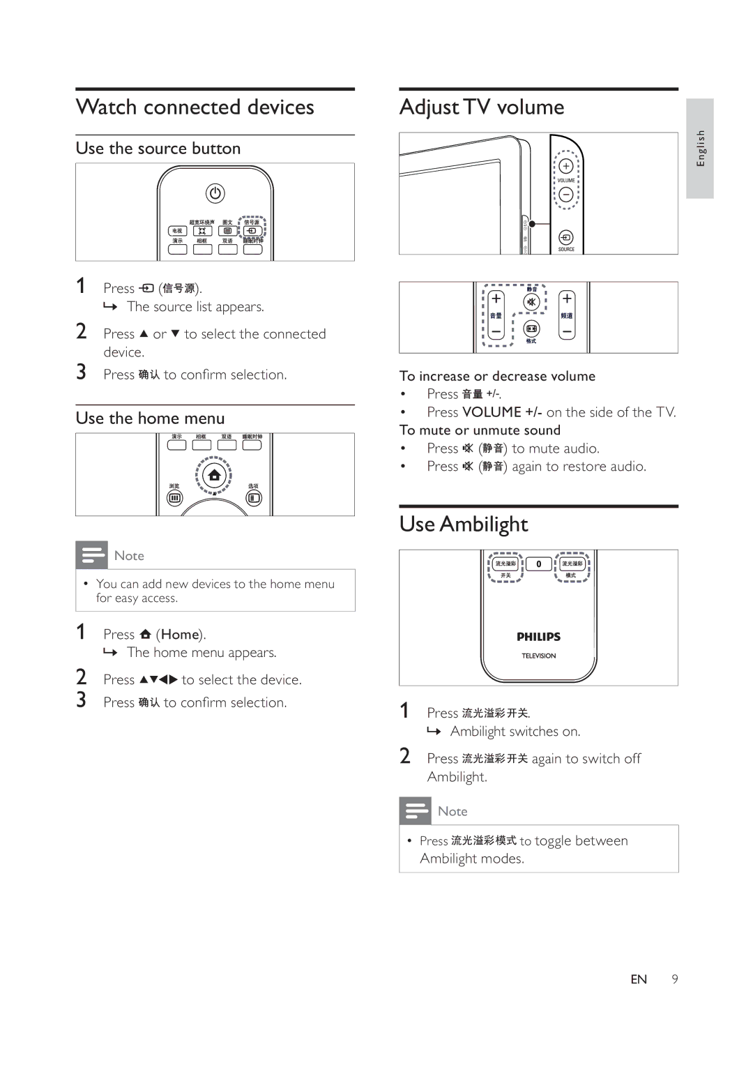 Philips 47PFL6609/93 Watch connected devices, AdjustTV volume, Use Ambilight, Use the source button, Use the home menu 