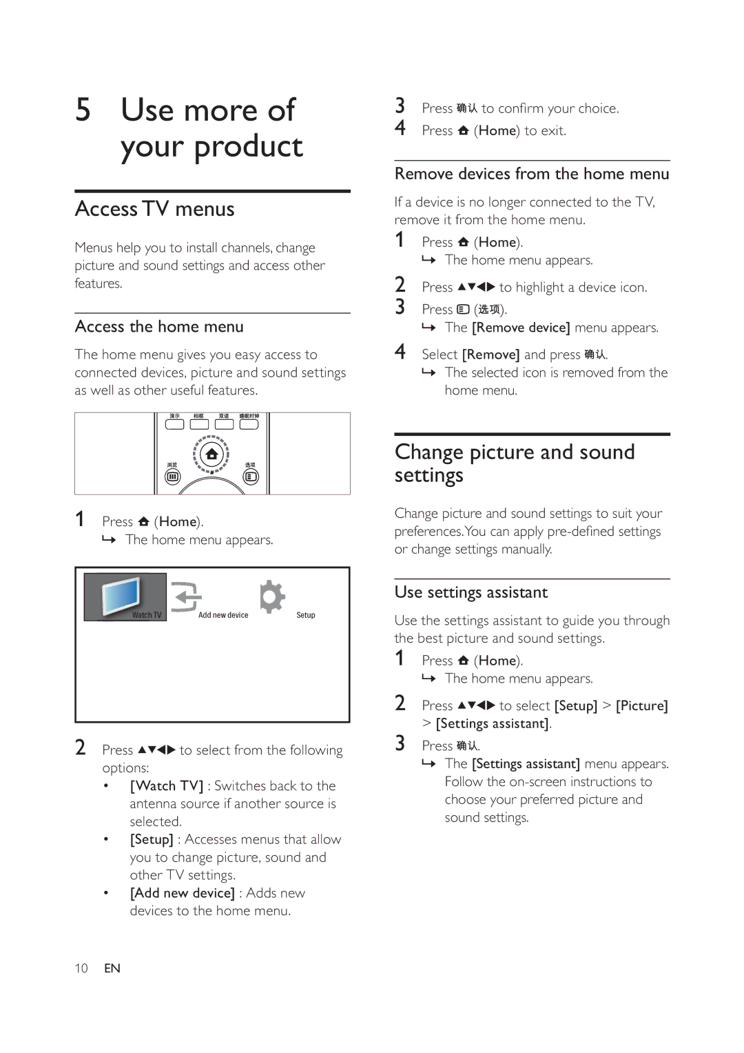 Philips 42PFL6609/93, 47PFL6609/93 user manual Use more of your product, AccessTV menus, Change picture and sound settings 