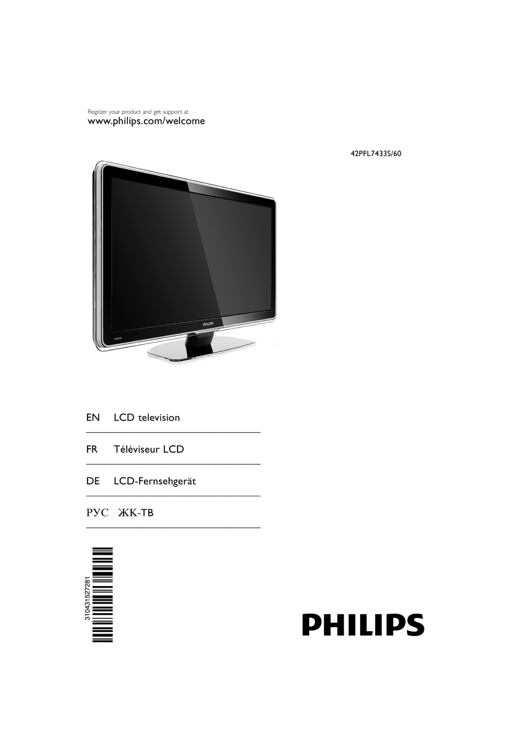 Philips 42PFL7433S/60 manual 