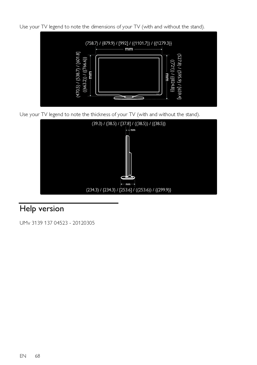 Philips 37PFL76X6K, 42PFL76X6T, 47PFL76X6T, 42PFL76X6H, 42PFL76X6K, 32PFL76X6H, 32PFL76X6T Help version, UMv 3139 137 04523 