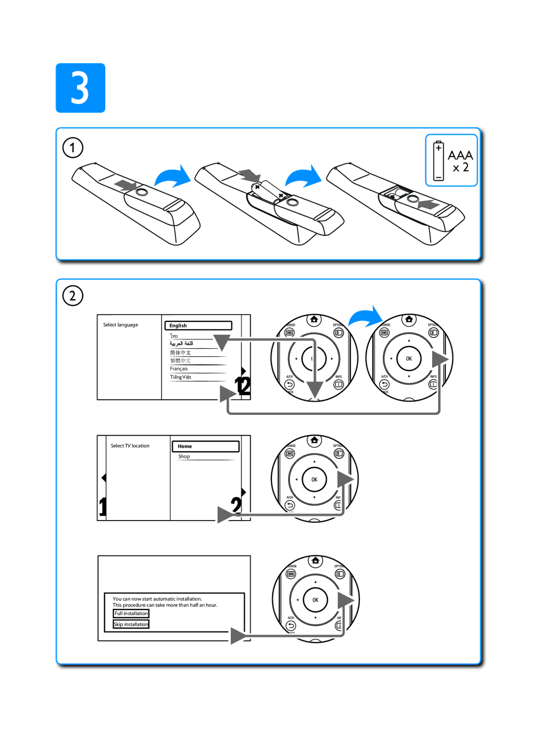 Philips 42PFL7409S/98, 47PFL7409S/98, 42PFL7409/98, 47PFL7409/98 manual AAA x 