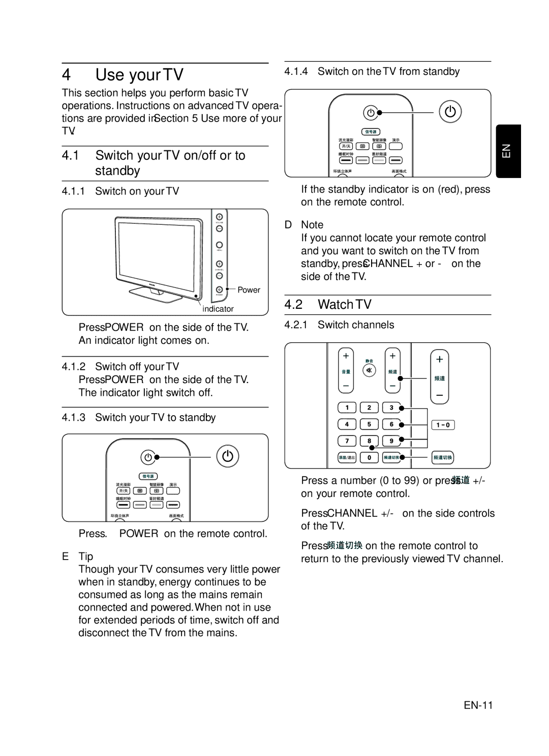 Philips 47PFL5403, 52PFL7403, 42PFL7403, 42PFL5203, 52PFL5403 Use your TV, Switch your TV on/off or to standby, Watch TV 