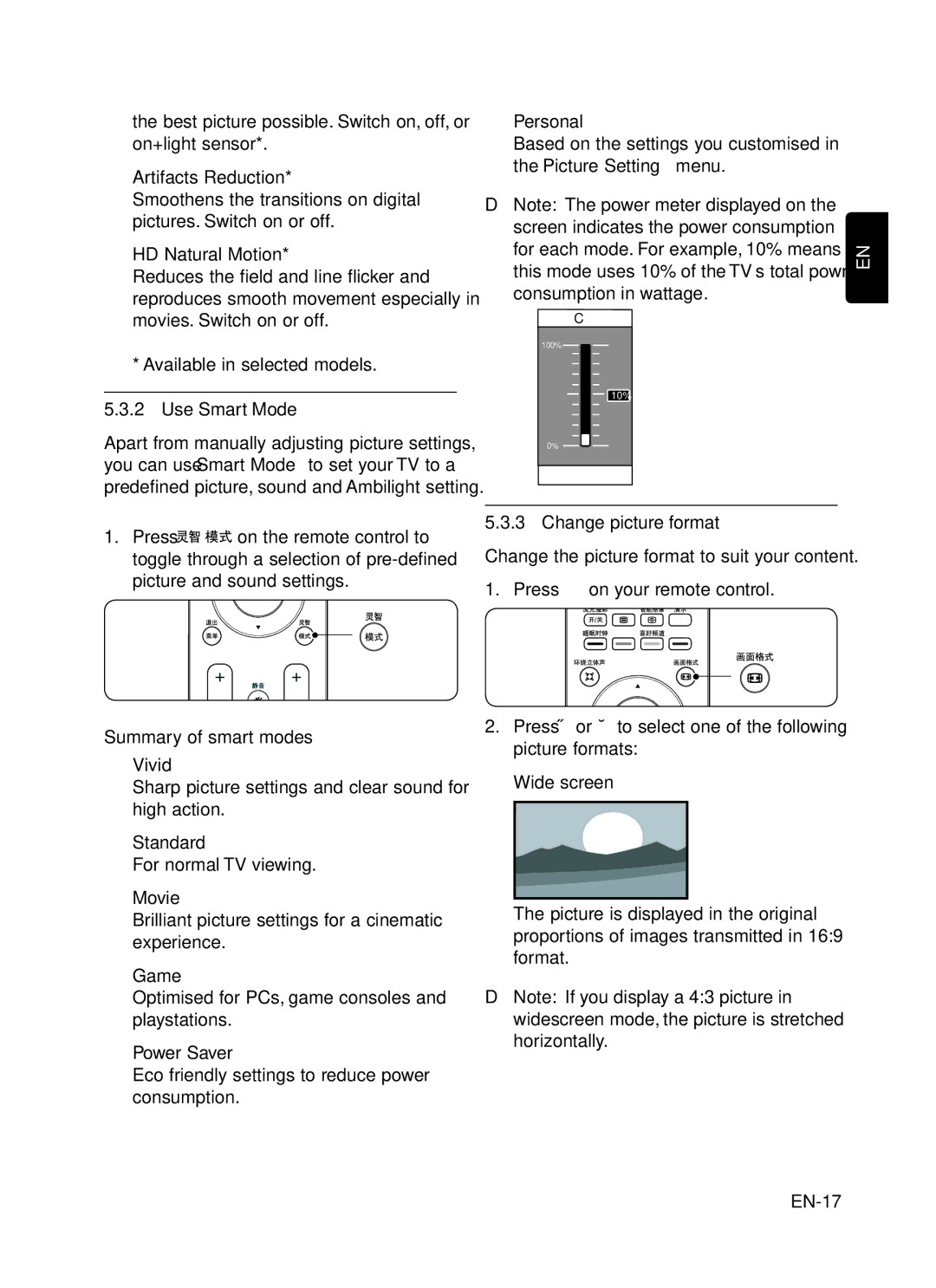 Philips 42PFL7603 Artifacts Reduction, HD Natural Motion, Use Smart Mode, Summary of smart modes Vivid, Standard, Movie 