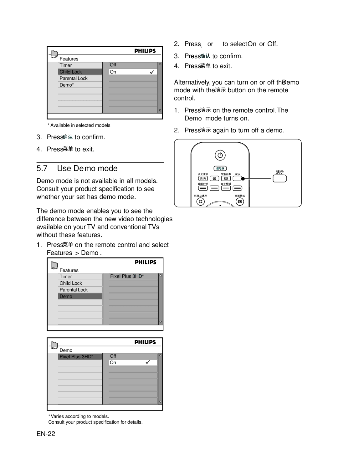 Philips 52PFL5403, 52PFL7403, 42PFL7403, 42PFL5203, 42PFL5403, 42PFL7603, 47PFL5403 user manual Use Demo mode, EN-22 