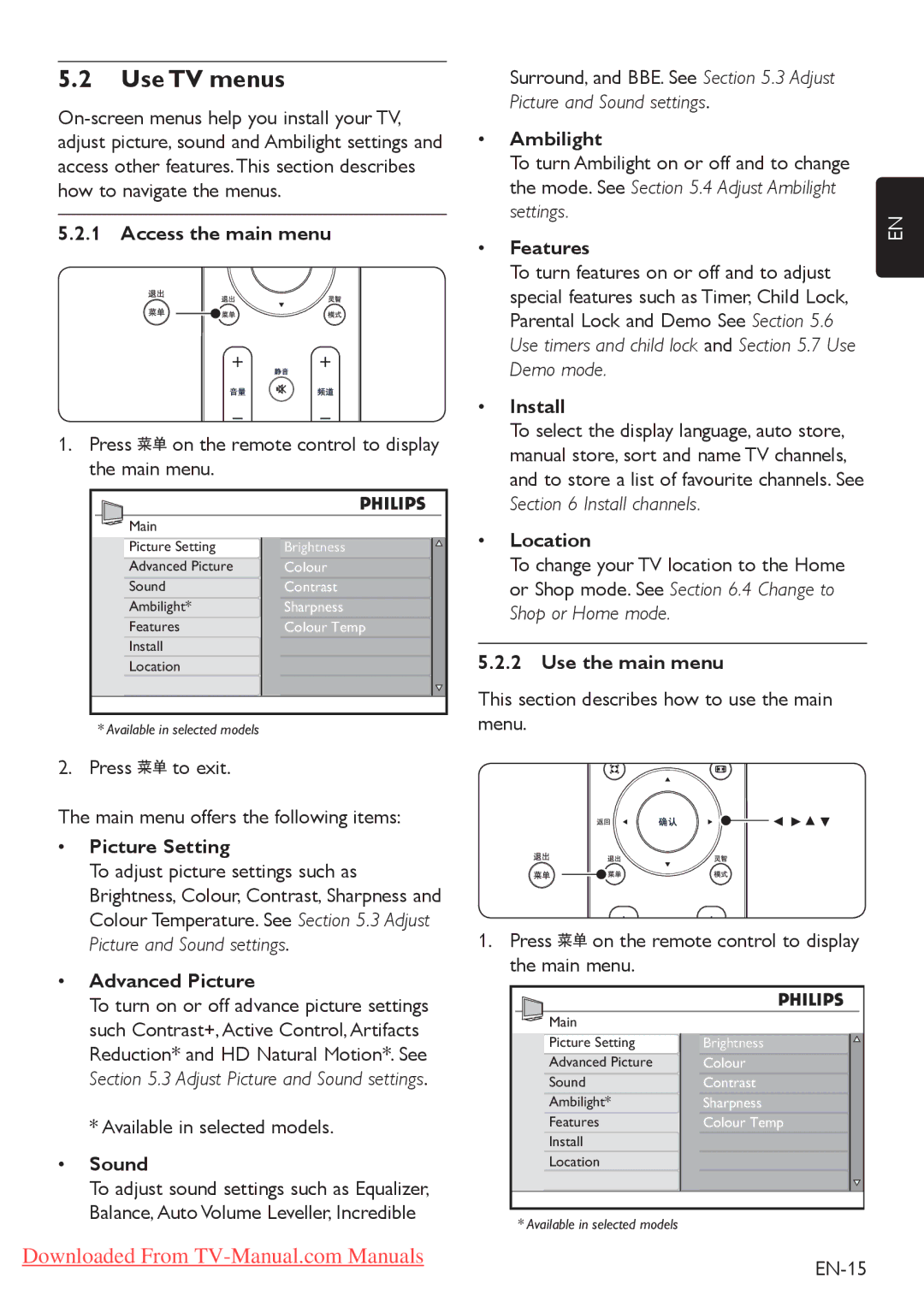 Philips 42PFL7403, 52PFL7403, 42PFL5203, 52PFL5403, 42PFL5403, 42PFL7603, 47PFL5403, 47PFL7403 user manual Use TV menus 