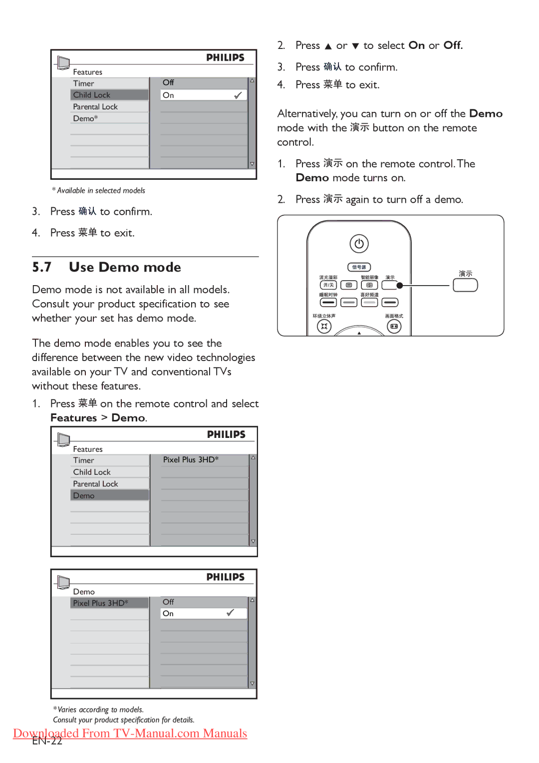 Philips 52PFL7403, 42PFL7403, 42PFL5203, 52PFL5403, 42PFL5403, 42PFL7603 Use Demo mode, Press again to turn off a demo EN-22 