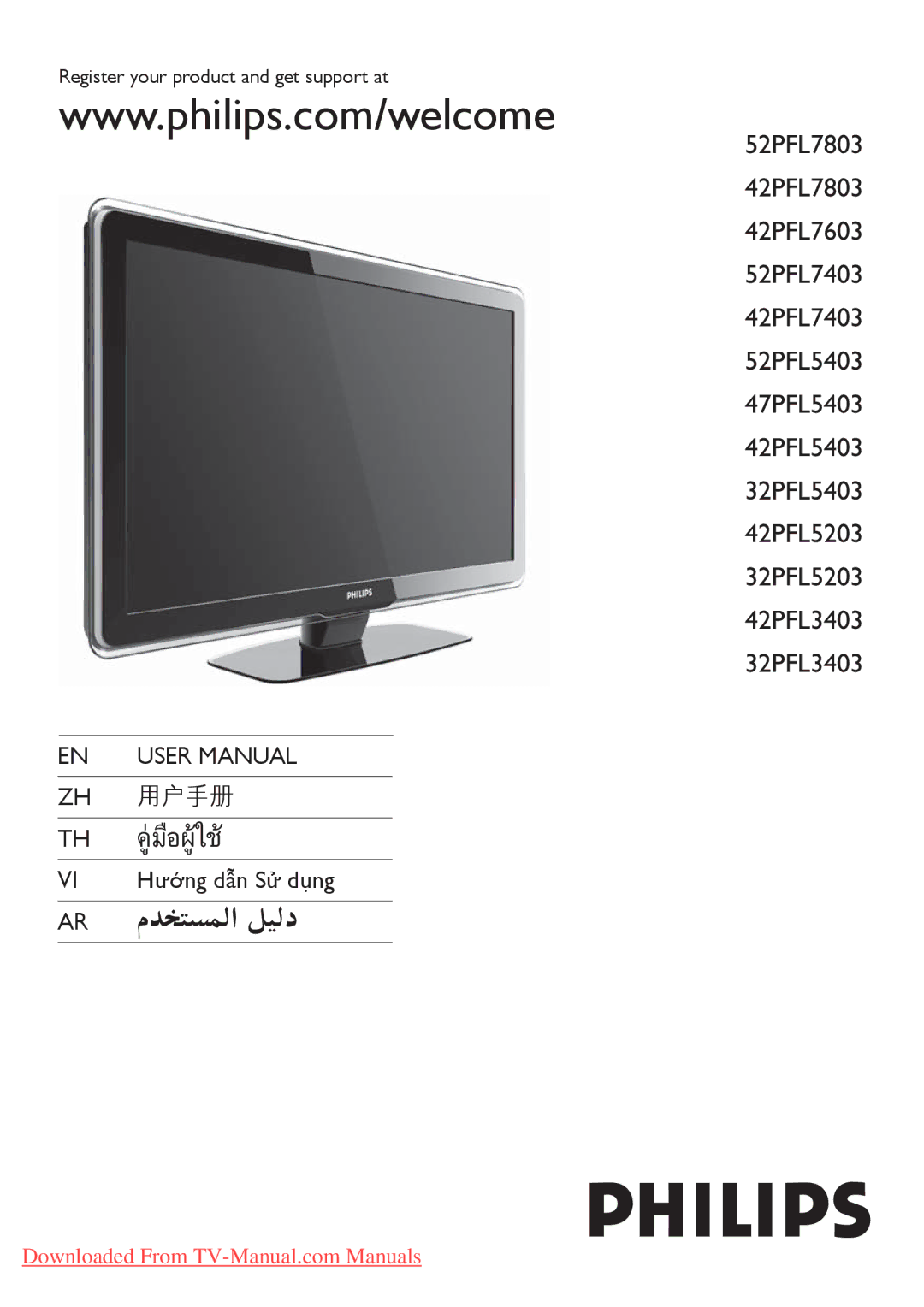 Philips 52PFL7403, 52PFL7803, 42PFL7403, 42PFL3403, 42PFL5203, 42PFL7803, 32PFL5403, 32PFL3403, 52PFL5403 user manual Zh 用户手册 