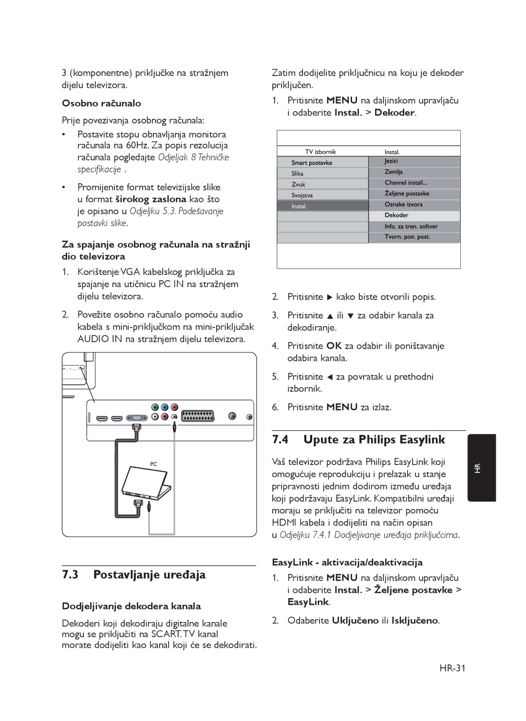 Philips 72-T540M5-X411C manual Postavljanje uređaja, Upute za Philips Easylink 