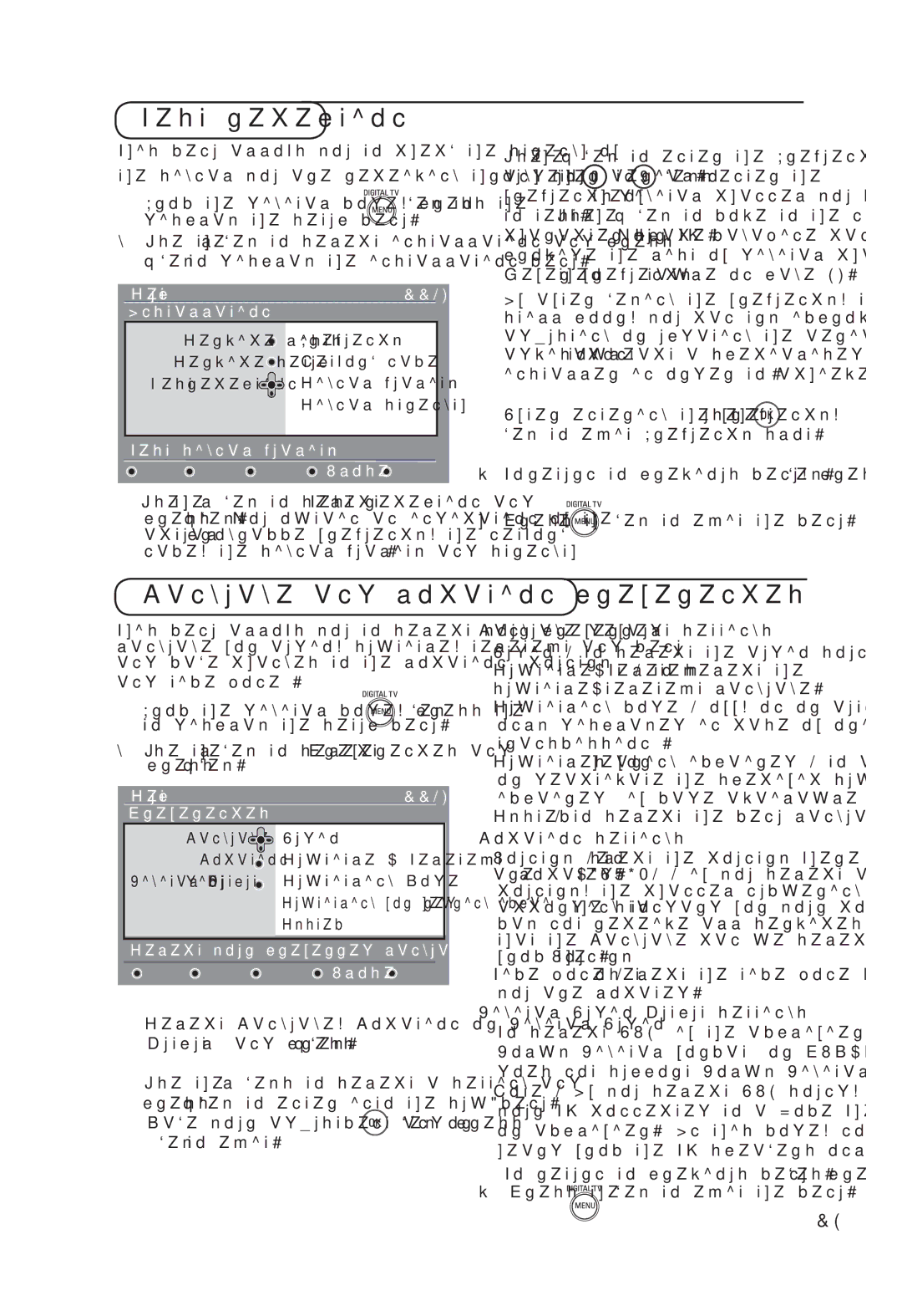 Philips 7521D manual Test reception, Language and location preferences 