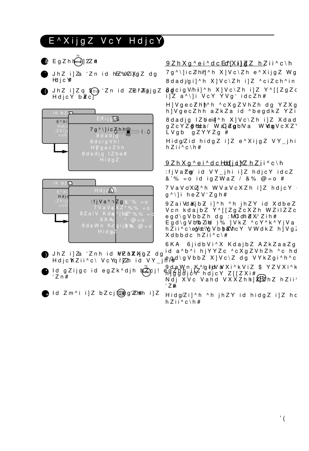 Philips 7521D manual Picture and Sound Settings, Description of the Picture settings, Description of the Sound settings 