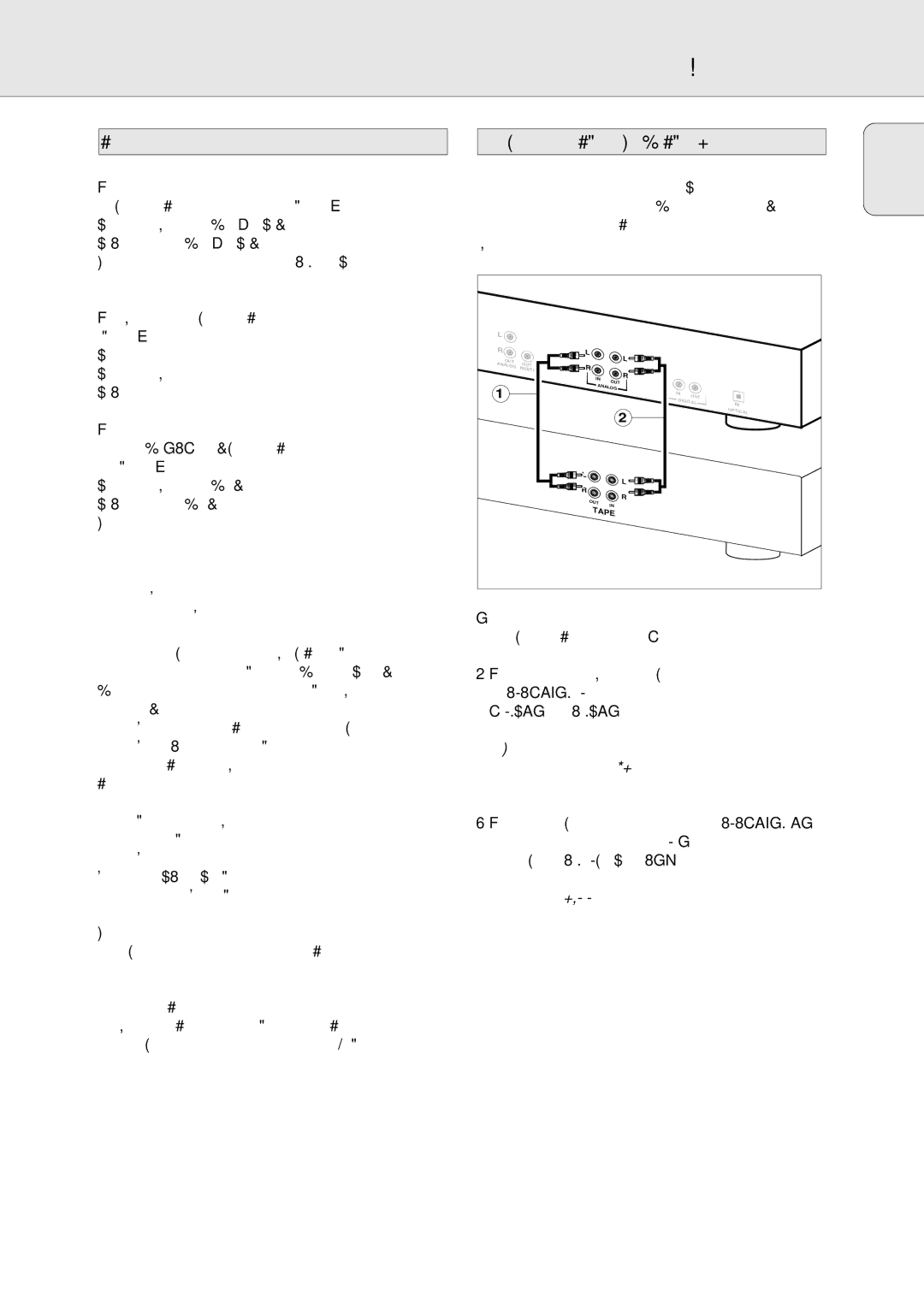 Philips 765 manual Installation, Connections general 