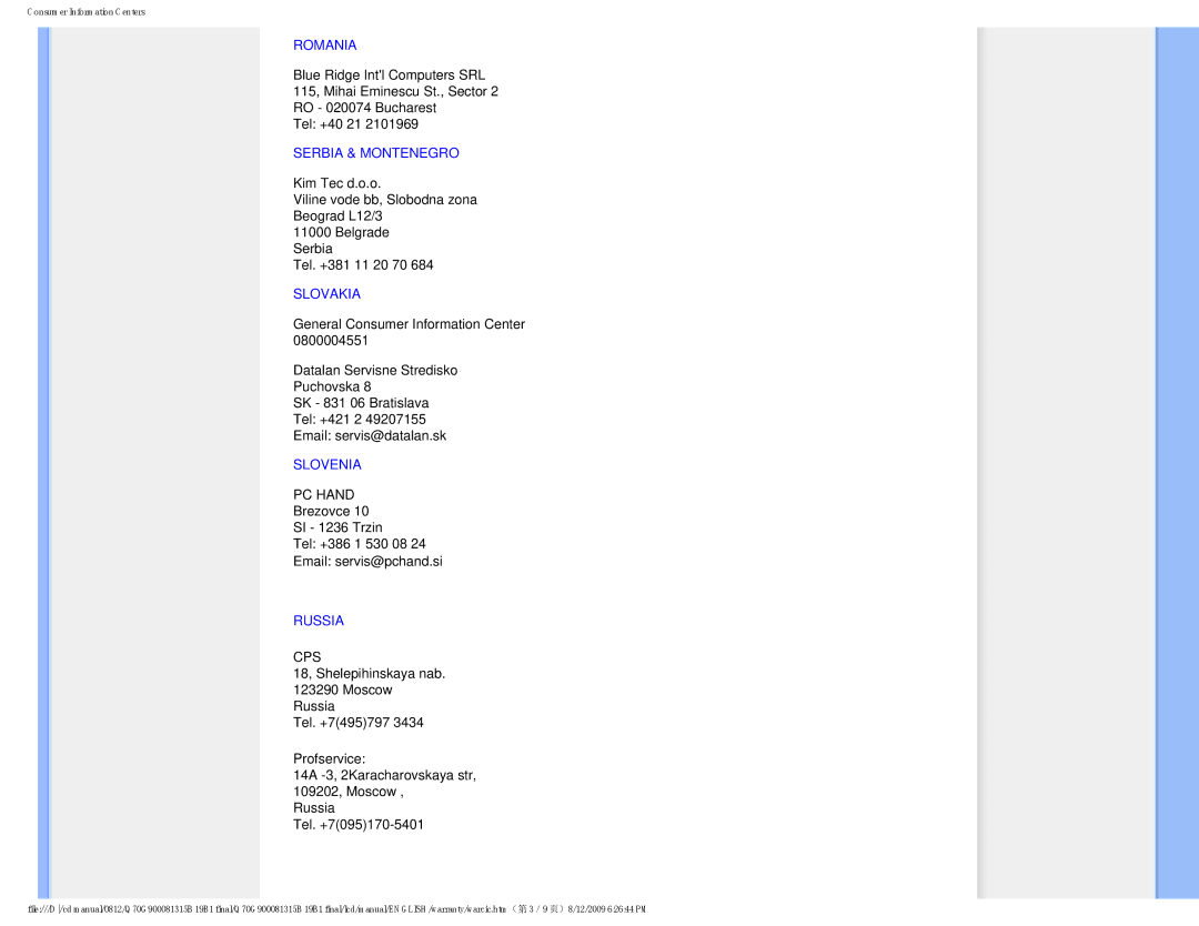 Philips 93/T-42107, 89/E-06251, 19B1CB/27 user manual Slovenia 