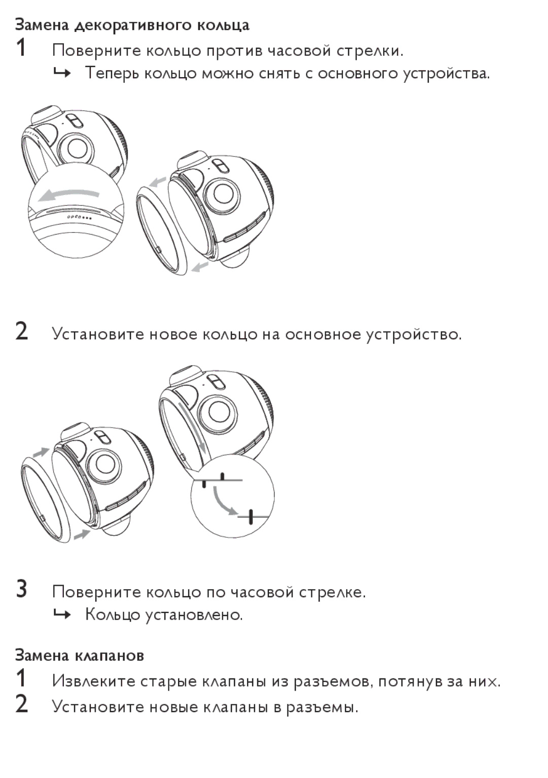 Philips AJ3138 manual E n 