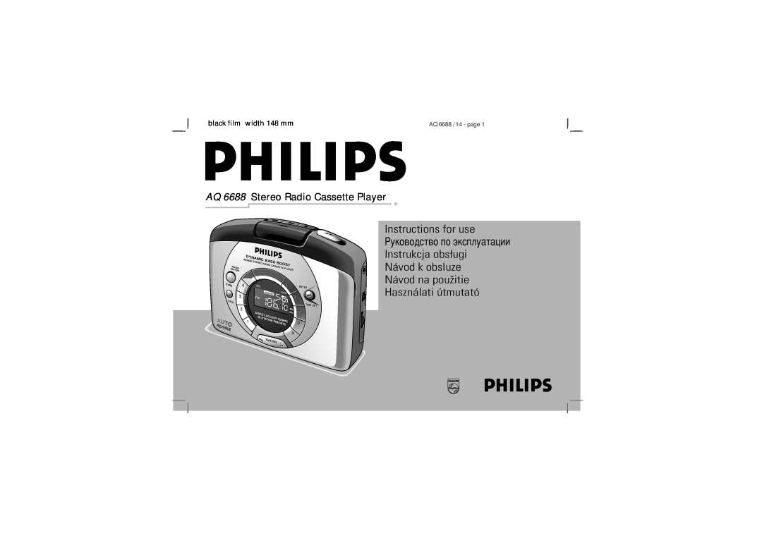 Philips AQ 6688/14 manual AQ 6688 Stereo Radio Cassette Player, Instructions for use, óêîâîäñòâî ïî ýêñïëóàòàöèè, Bass 