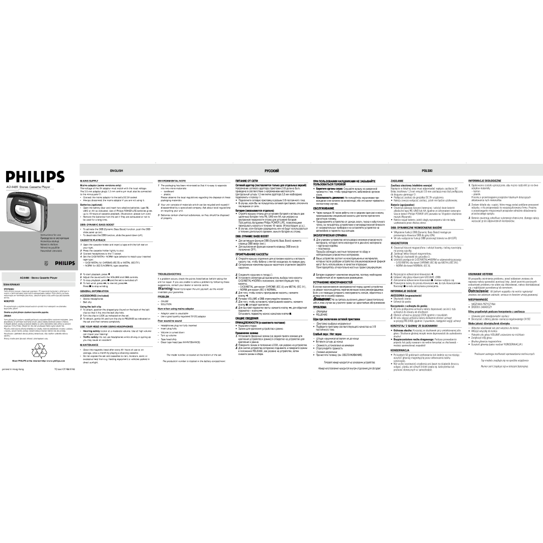 Philips AQ6485/14 manual Polski, Mains Supply, DBB Dynamic Bass Boost, Cassette Playback, Environmental Note, Zasilanie 