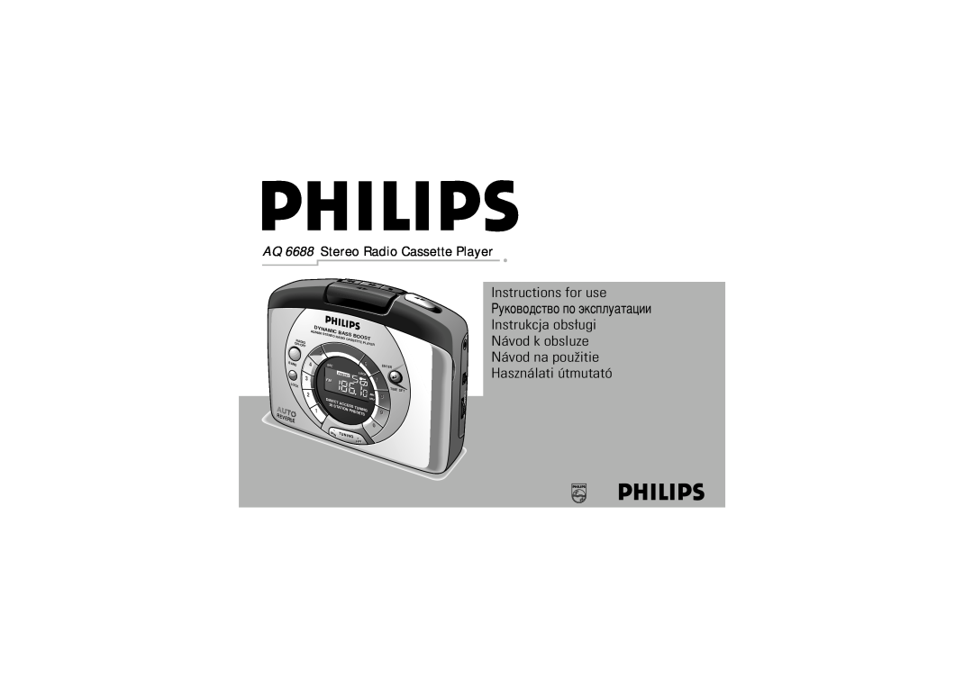 Philips AQ6688/00 manual AQ 6688 Stereo Radio Cassette Player, Instructions for use, óêîâîäñòâî ïî ýêñïëóàòàöèè, Dynamic 