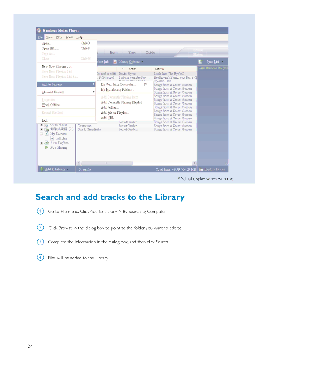 Philips audio players user manual Search and add tracks to the Library 