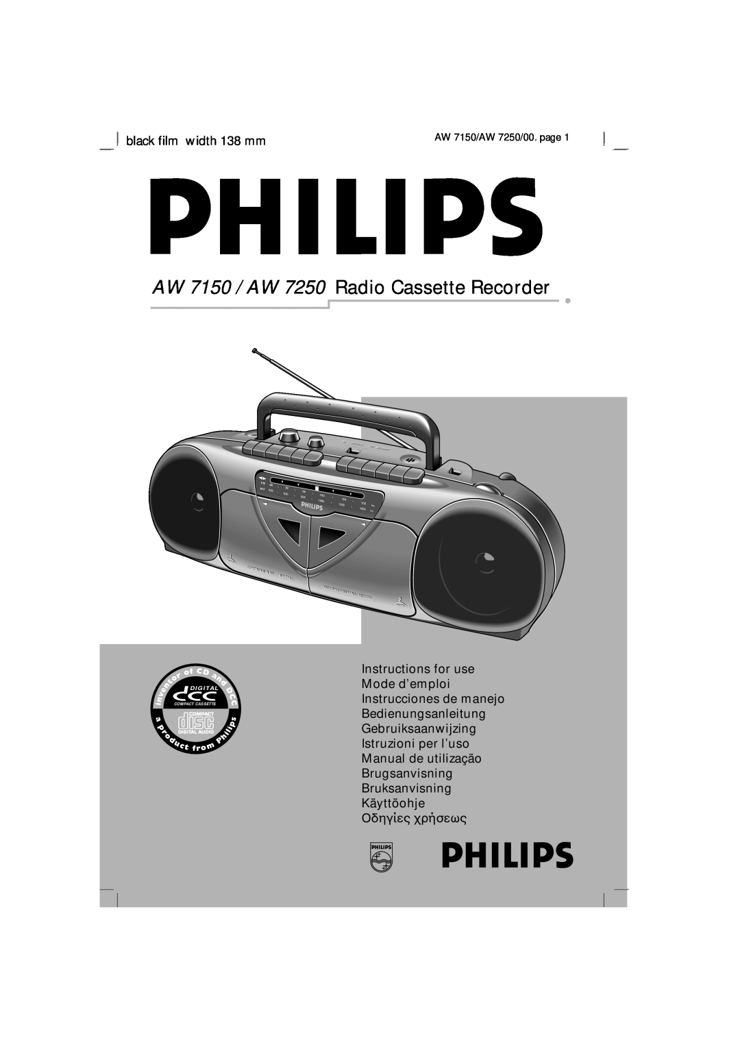 Philips AW 7250/04S, AW 7150/04S manual AW 7150 / AW 7250 Radio Cassette Recorder 