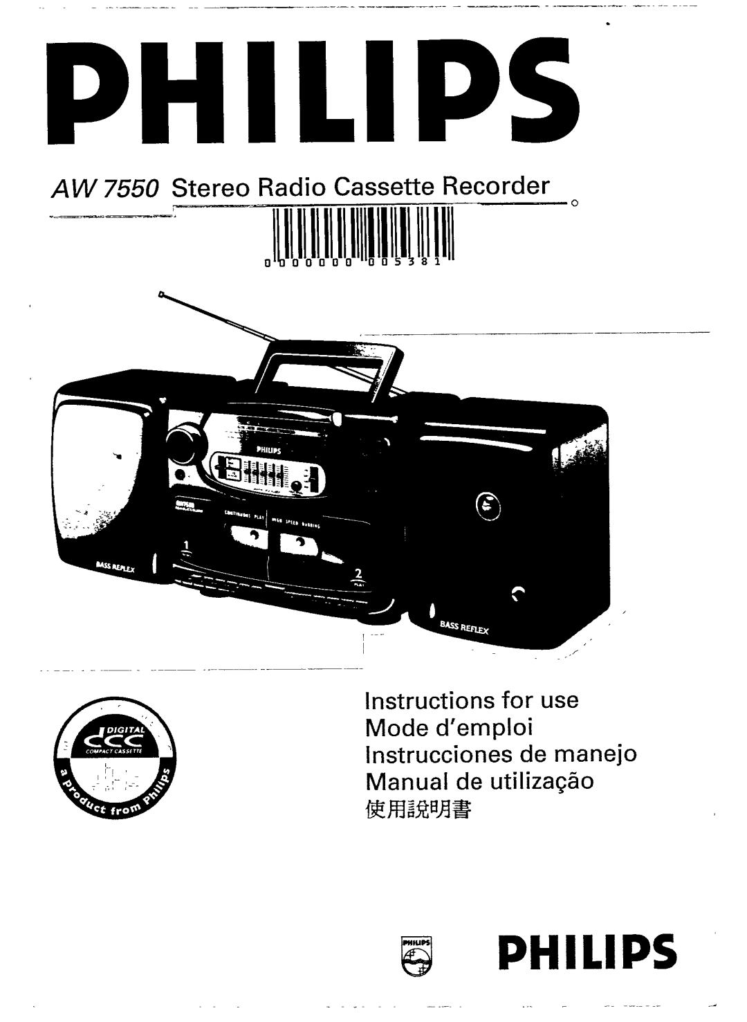 Philips AW 7550/01 manual 